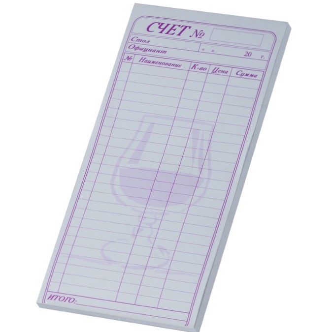 Печатная продукция