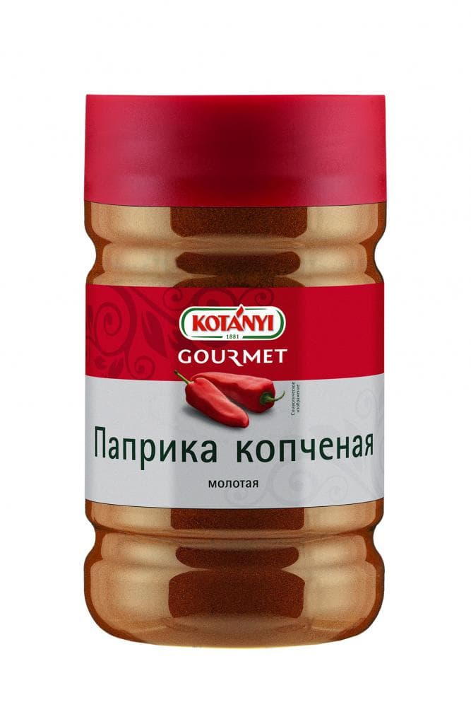 Специи 