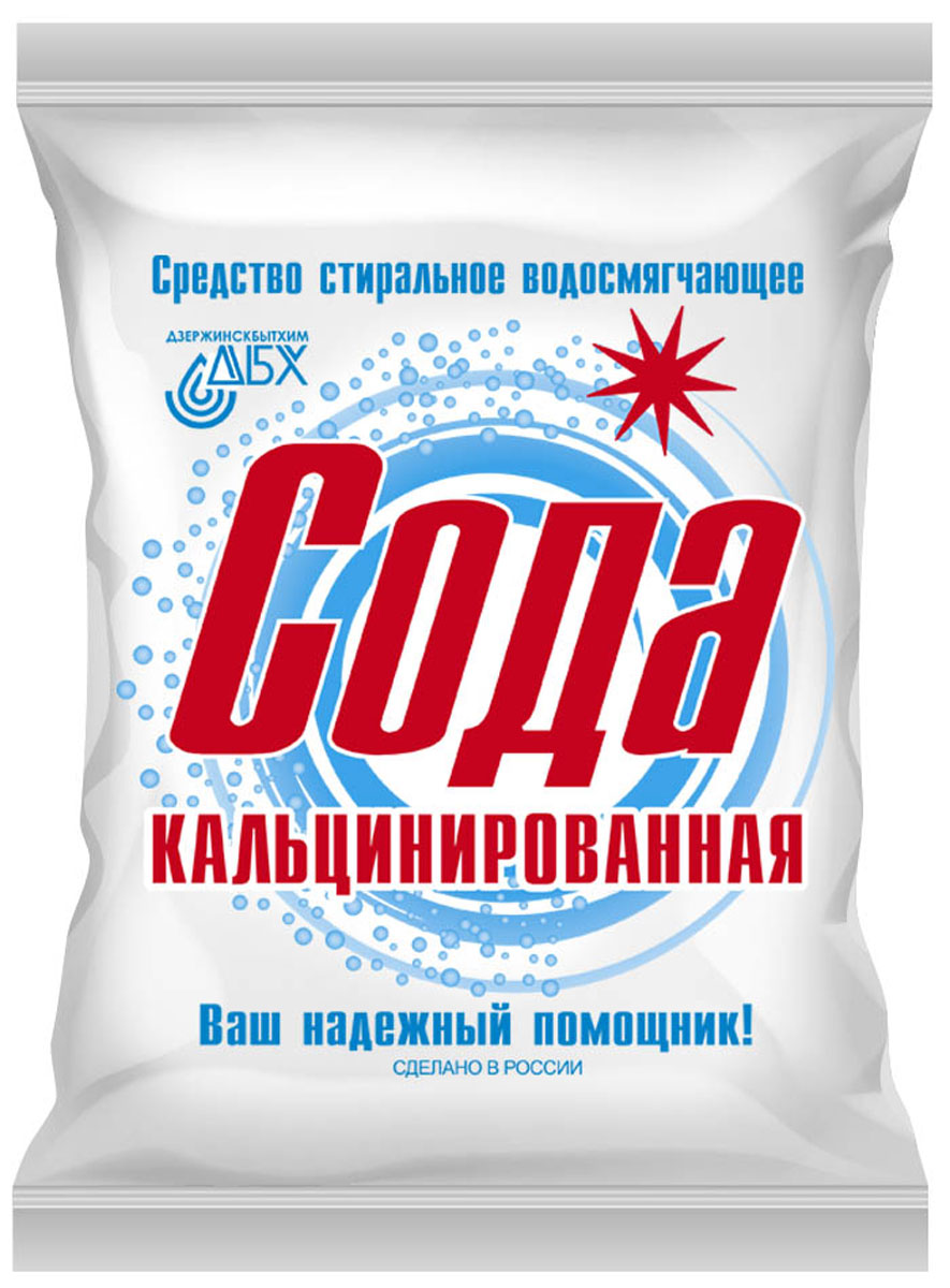 Сода кальцинированная