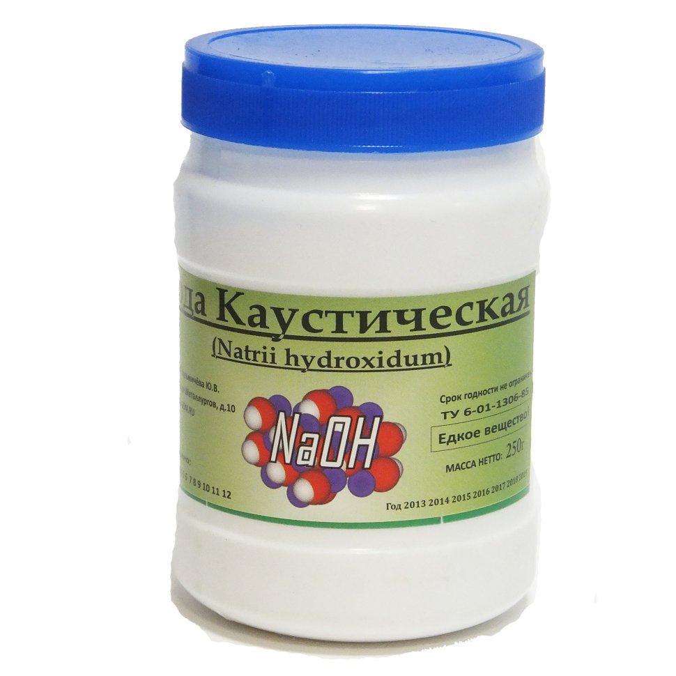 Сода каустическая