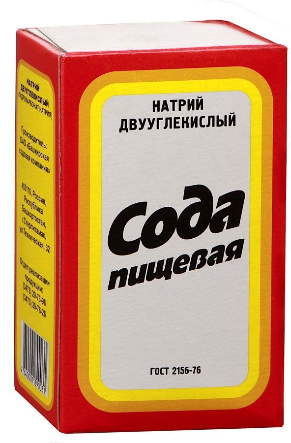 Сода пищевая