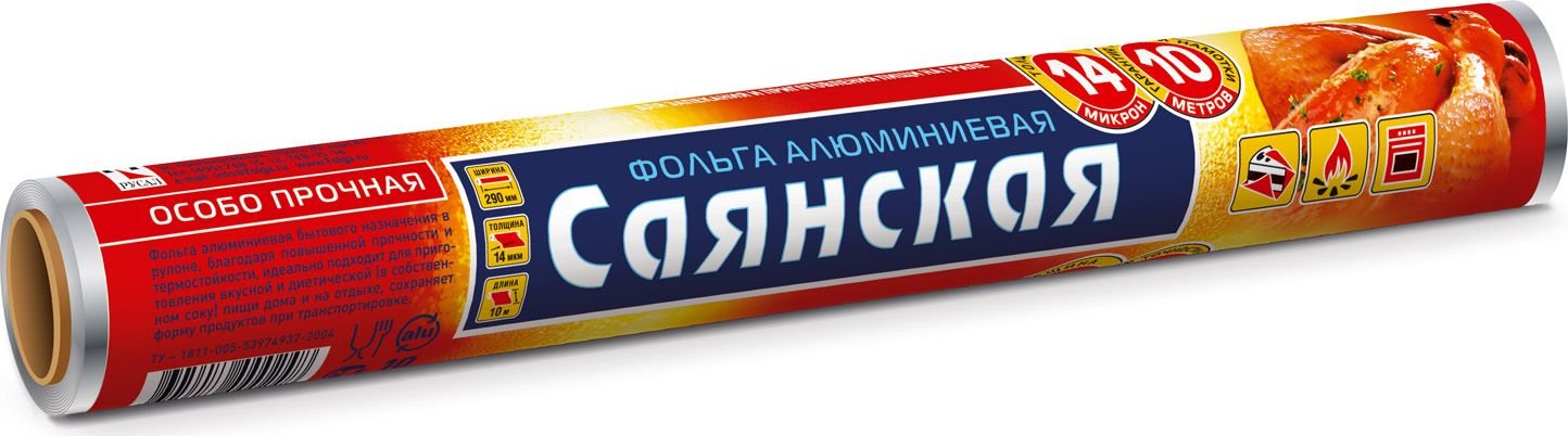 Фольга особо прочная