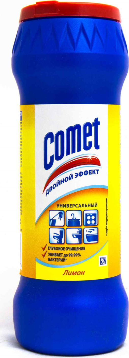 Чистящий порошок