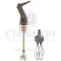 Миксер ручной MINI MP240 COMBI ROBOTCOUPE нож, венчик COMBI