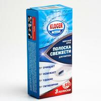 Освежитель для унитаза 3 шт Клогер