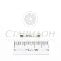 Предохранитель для свч РТП    к009671