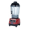 Блендер барный HBH-750 JAU 4   пластик