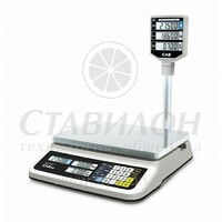 Весы торговые со стойкой PR-30P CAS 30 PR