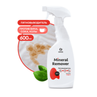 Пятновыводитель жидкий 600 мл Mineral Remover