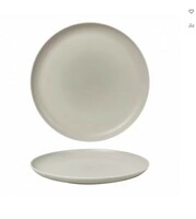 Тарелка мелкая 26 см Fine Plus-Light Grey Noble