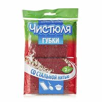 Губка для посуды Стальная нить 2 шт/уп  Чистюля