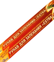 Рукав для запекания 3м х 30 см