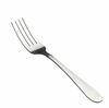 Вилка столовая нерж.сталь Сара Катунь