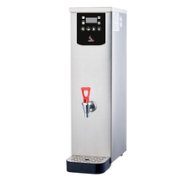 Кипятильник электрический  CWB-50 AIRHOT 50