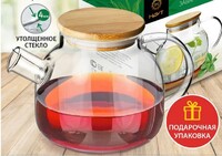 Чайник 900 мл  стекло с бамбук.крышкой Hayt 592194379