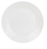 Тарелка мелкая 18 см Фокус стекло белый