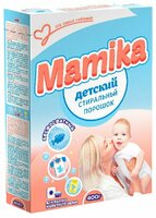 Порошок стиральный 400 гр  Мамика Детский