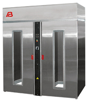 Камера расстоечная Восход Бриз-222