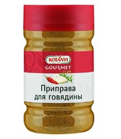 Приправа для говядины 1050 г KOTANYI, п/б 
