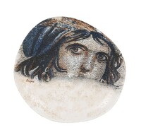 Блюдо для подачи 29 см Месопотамия Османия Bonna 71912