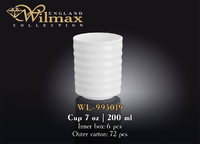 Кружка 200 мл без ручки  Wilmax