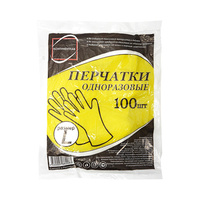 Перчатки п/э размер L  100 шт/уп  прозрачный ПНД КонтинентПАК
