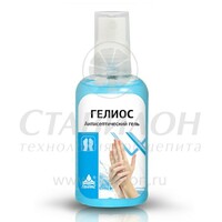 Гель антисептический 0,09 л Гелиос