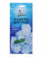 Пакет для льда   224 кубика ХПП25444