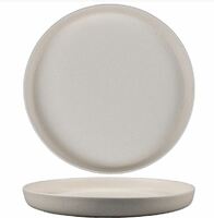 Тарелка мелкая 27 см Elephant Ivory P.L. Proff Cuisine