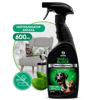 Нейтрализатор запаха 600 мл Smell Block