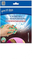 Салфетка для уборки 30х30 см 1 шт/уп  микрофибра супервпитывающая с принтом Home Queen