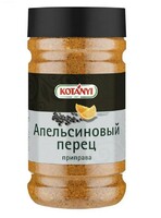 Перец апельсиновый 475 г KOTANYI, п/б 