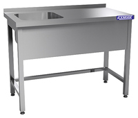 Ванна моечная КАМИК ВМ-1-44096