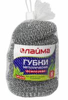Губки (мочалки) для посуды металлические LAIMA, КОМПЛЕКТ 6 шт., сетчатые по 15 г