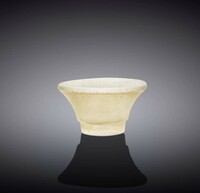 Соусник  D7,5, H4 см  Sandstone Wilmax