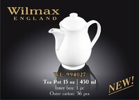 Чайник 450 мл  фарфор   Wilmax