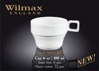Чашка чайная 180 мл   Wilmax