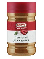 Приправа для курицы 1140 г KOTANYI, п/б