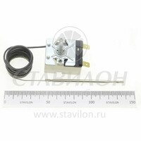 Термостат ЭП, ШЖЭ, ЭСК Абат 50-270º С Рабочий  к008287