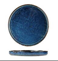 Тарелка мелкая 28 см с бортом Aqua Blue  P.L