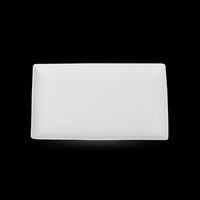 Блюдо прямоугольное 33,1x19,5 см  Corone KL