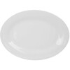 Блюдо овальное 35 см Сфера Кулинарк опаловое стекло белый