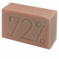 Мыло хозяйственное 200 гр 72 %