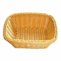 Корзина 23х19 см H8 см   бежевая P.L.ProffCuisine