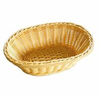 Корзина 23,5х15 см H7 см бежевая овальная P.L.ProffCuisine (4007)