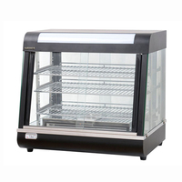 Витрина тепловая HW-60-1 AIRHOT от +30 до 90 °C
