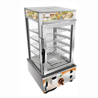 Витрина тепловая HWS-4 ПАРОВАЯ AIRHOT от +30 до 110 °C