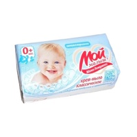 Мыло детское 100 гр Мой малыш