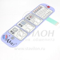 Клавиатура ПКА 6-1/1 В, ПКА 10-1/1-В Абат Пленочная   к008542