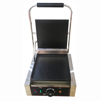 Гриль контактный CG-FF AIRHOT 1